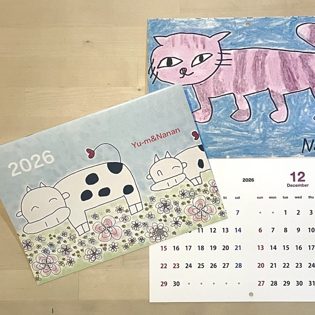2026カレンダー(壁掛けカレンダー A4(見開きA3)) by Yu-m & Nanan