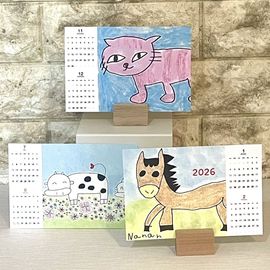 2026��������(������ɥ�����)�� by  Yu-m & Nanan