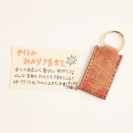 ��1��ʪ�ۥ������ by RURUQ / ����