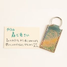 ��1��ʪ�ۥ������ by RURUQ / ����