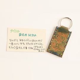 ��1��ʪ�ۥ������ by RURUQ / ����