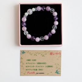 �ڻפ�����ŷ���Х֥쥹��å� by ��������