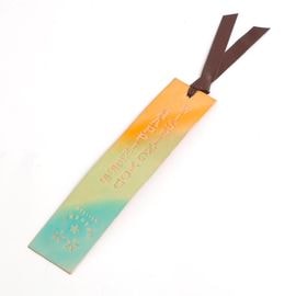 �����ꡡ���ʤ��ι������äơ��ʺokamura kazuhiko�� by ���Ȥꤨ�դ���Ȥ�