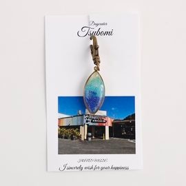 ���Υץ顡������ɡ����㡼�ࡡ�����եܡ��ɥӡ������� by �ǥ����󥿡��Ĥܤ�