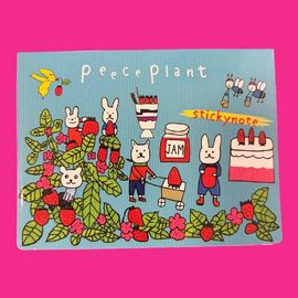 すべての商品 |「障がい者福祉」を買物で応援する通販サイト PIPPO