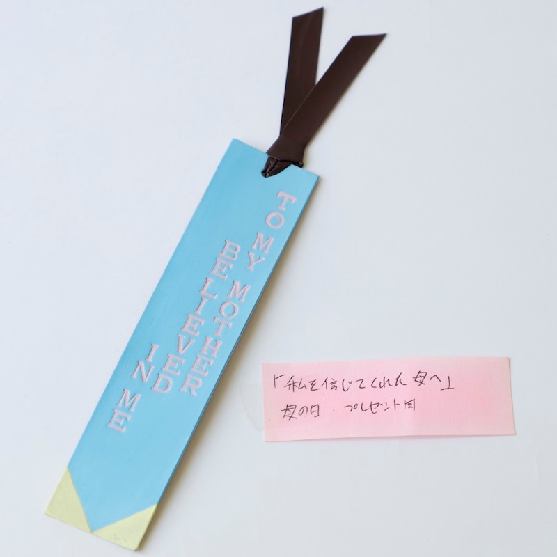 �����ꡡ��򿮤��Ƥ��줿��ءʺokamura kazuhiko�� by ���Ȥꤨ�դ���Ȥ�