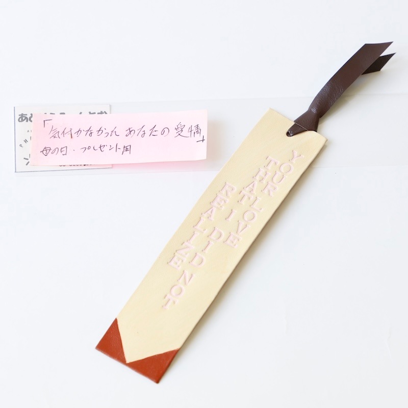 ꡡդʤäʤΰʺokamura kazuhiko by ȤꤨդȤ