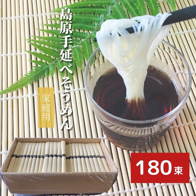 �� �������� 180«����kg �ۤ������縶�������� by �����ˡ����󥿡��ץ饤��