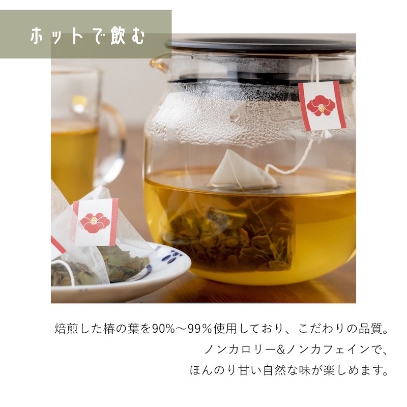 �ڥ��ڥ���륻�åȡ����㥢�������꡼���5�ġ� �� ����ƥ����Хå���2�ġ�by ��Φ��ʪ��