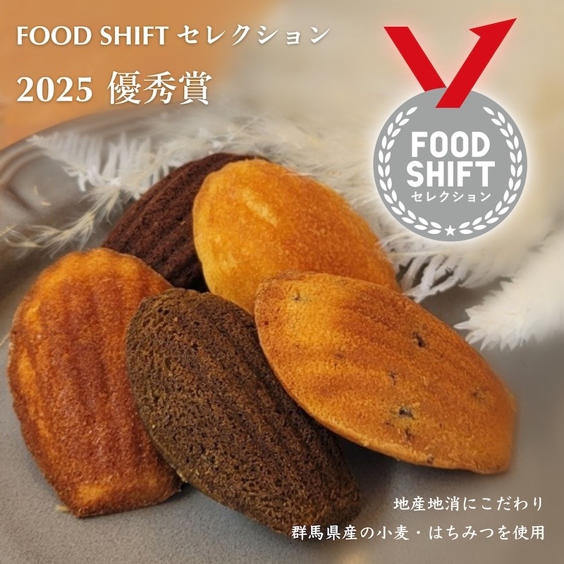 �Ʋۻҥ������ȥ��å�E��12������� by �Ƥ��ۻҹ�˼���ߥĥХ��ʥե����������ܤΡ�