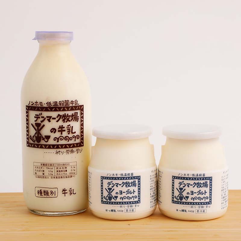 �ǥ�ޡ����Ҿ�ʡ��񡡵���1�ܡ��衼�����2�ܥ��åȡ�by���ǥ�ޡ����Ҿ�ʡ���