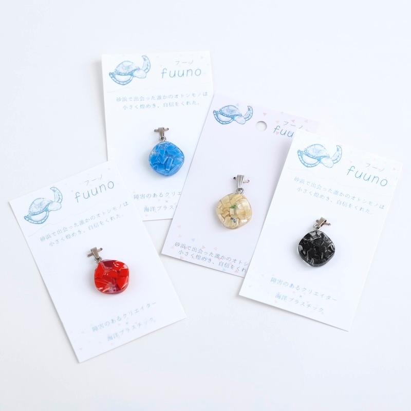 ���ȡʤ����ϡˡ��ڥ����ȥȥåס��֡��ġ��⡦����4����� by fuuno