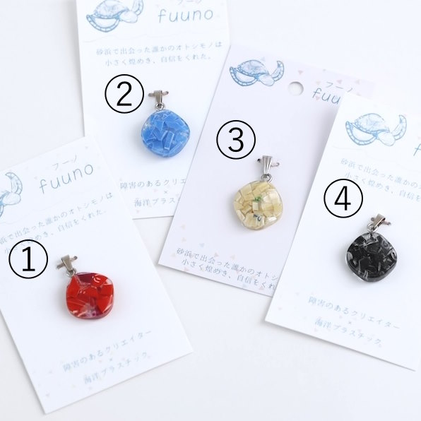 ���ȡʤ����ϡˡ��ڥ����ȥȥåס��֡��ġ��⡦����4����� by fuuno