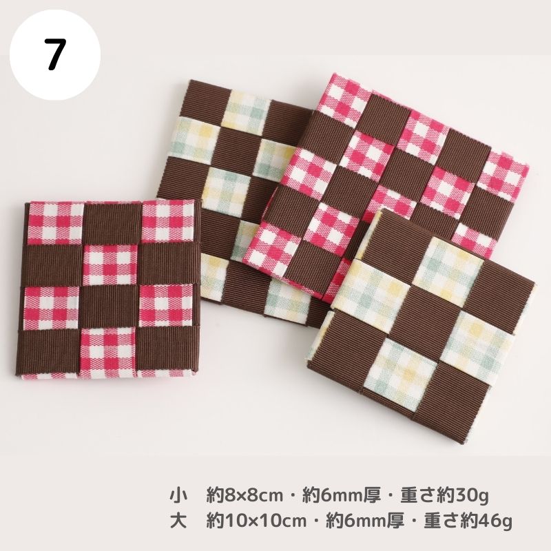 ᥳ祻å by ɥ꡼९֥ϥ