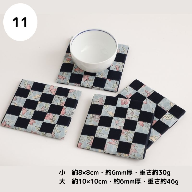 ᥳ祻å by ɥ꡼९֥ϥ