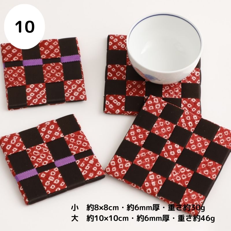 ᥳ祻å by ɥ꡼९֥ϥ