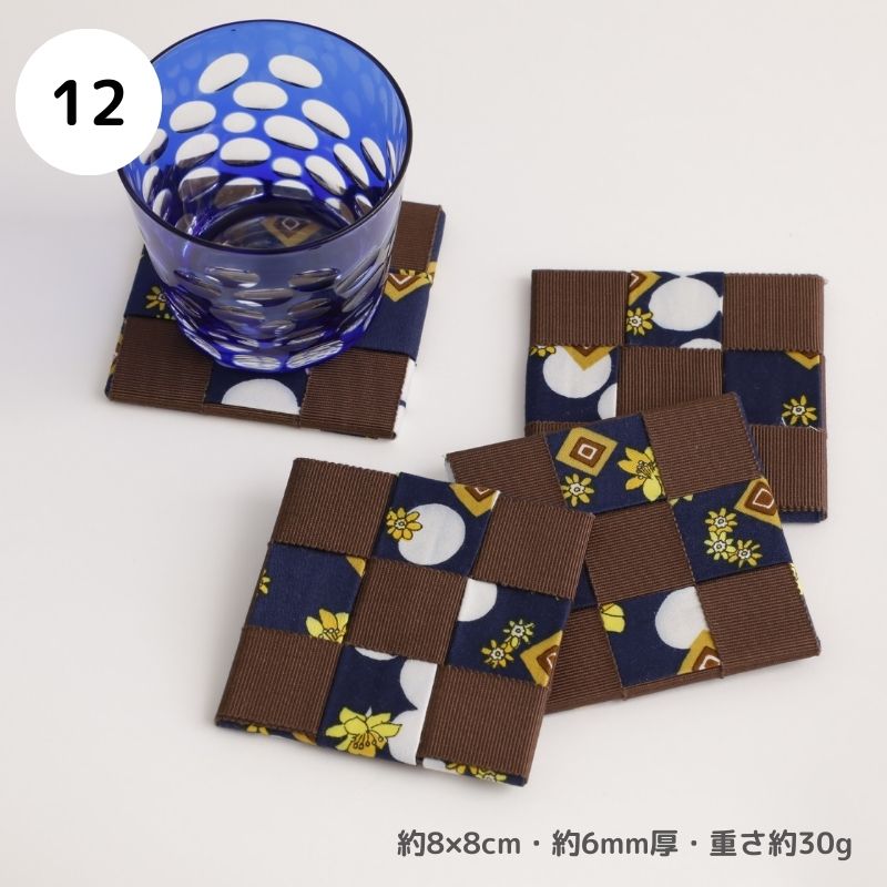 ᥳ祻å by ɥ꡼९֥ϥ