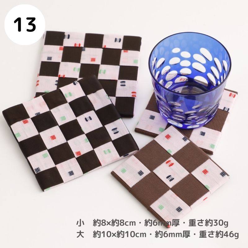 ᥳ祻å by ɥ꡼९֥ϥ