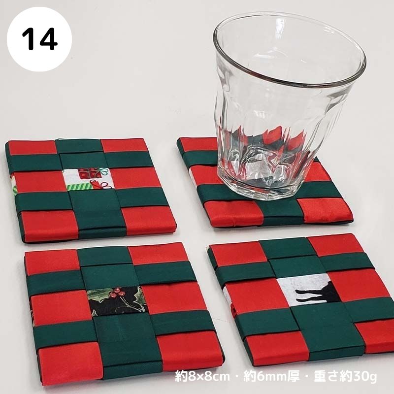 ᥳ祻å by ɥ꡼९֥ϥ