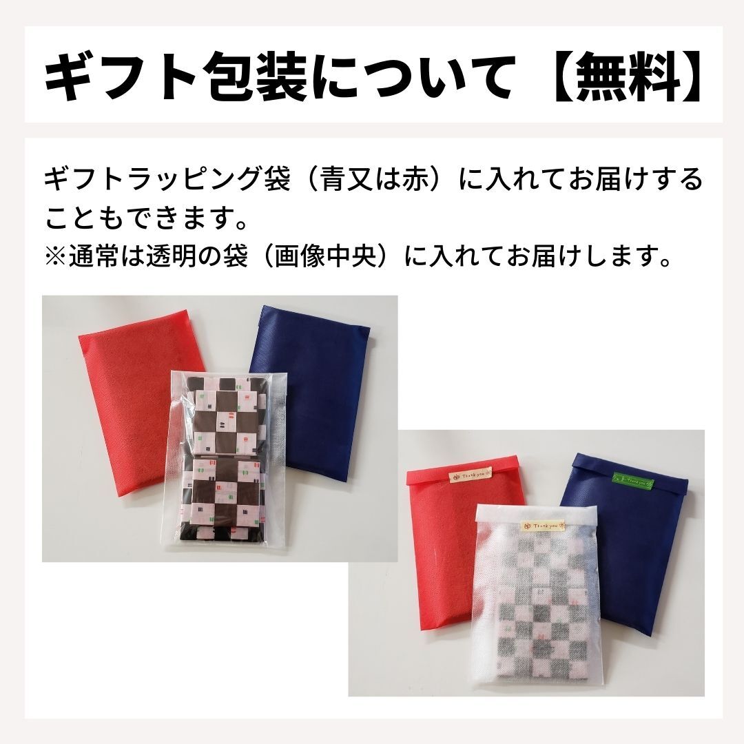 ᥳ祻å by ɥ꡼९֥ϥ