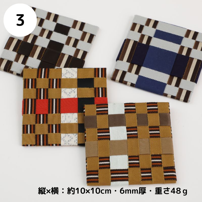 ᥳ祻å by ɥ꡼९֥ϥ