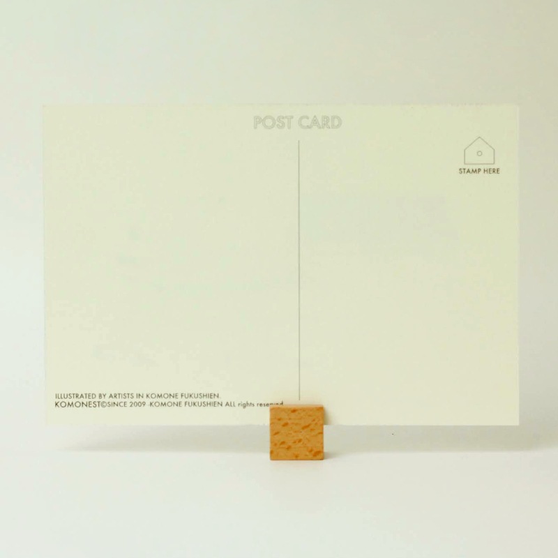 �ݥ��ȥ����ɡ���by��KOMONEST