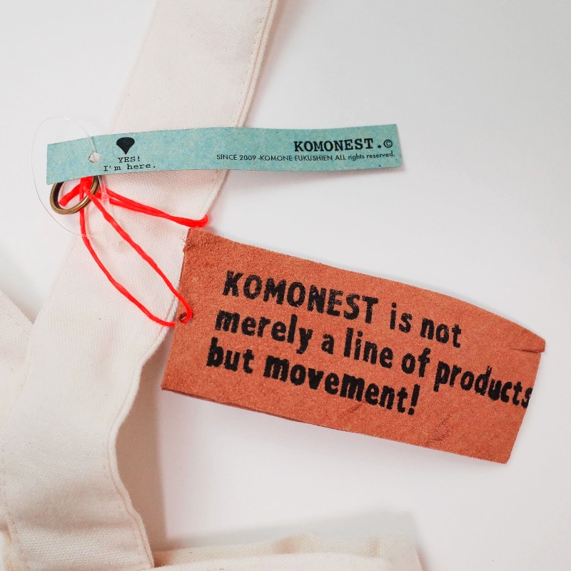 ���Хå���by��KOMONEST