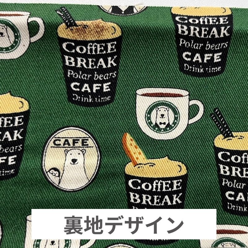 ★24SS HOPE ホープ トートバッグ BOA TOTE BAG / Stray Kids『Xmas POPUP STORE 2023』 – JYP