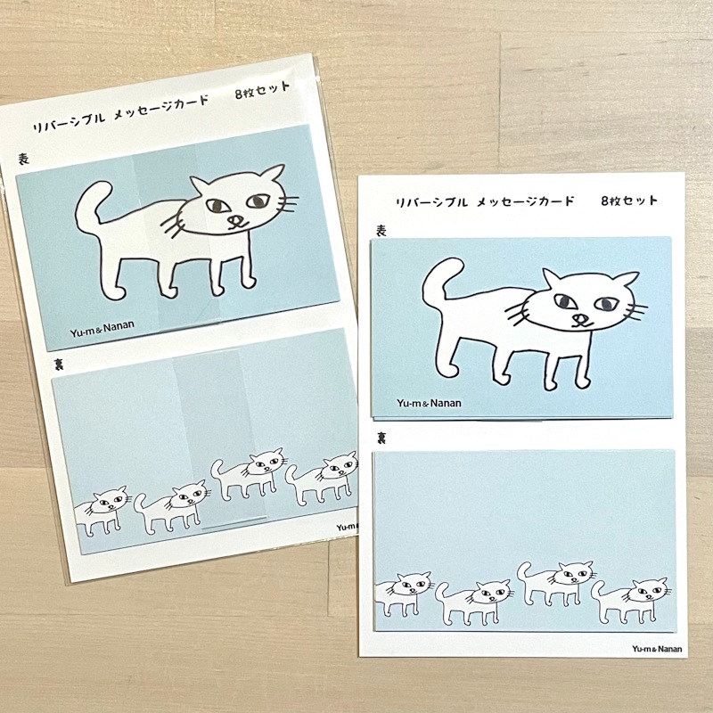 �ߥ˥����� by  Yu-m & Nanan