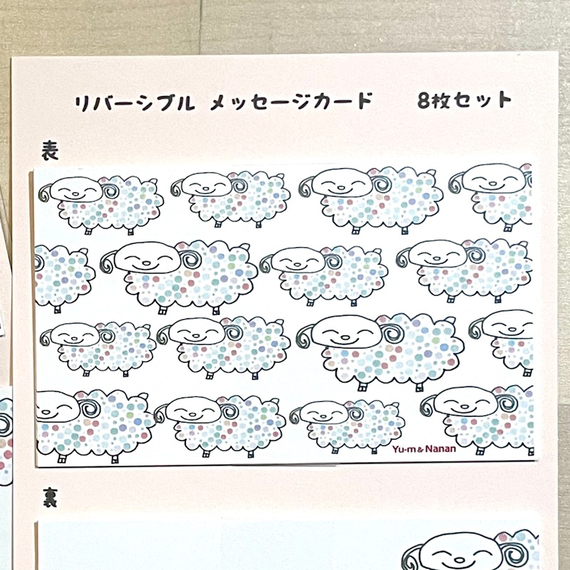 �ߥ˥����� by  Yu-m & Nanan