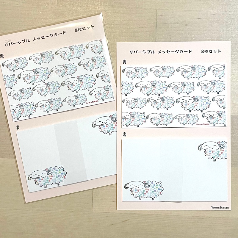 �ߥ˥����� by  Yu-m & Nanan