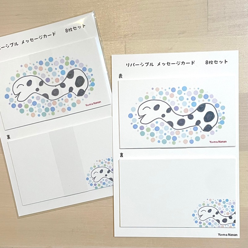 �ߥ˥����� by  Yu-m & Nanan