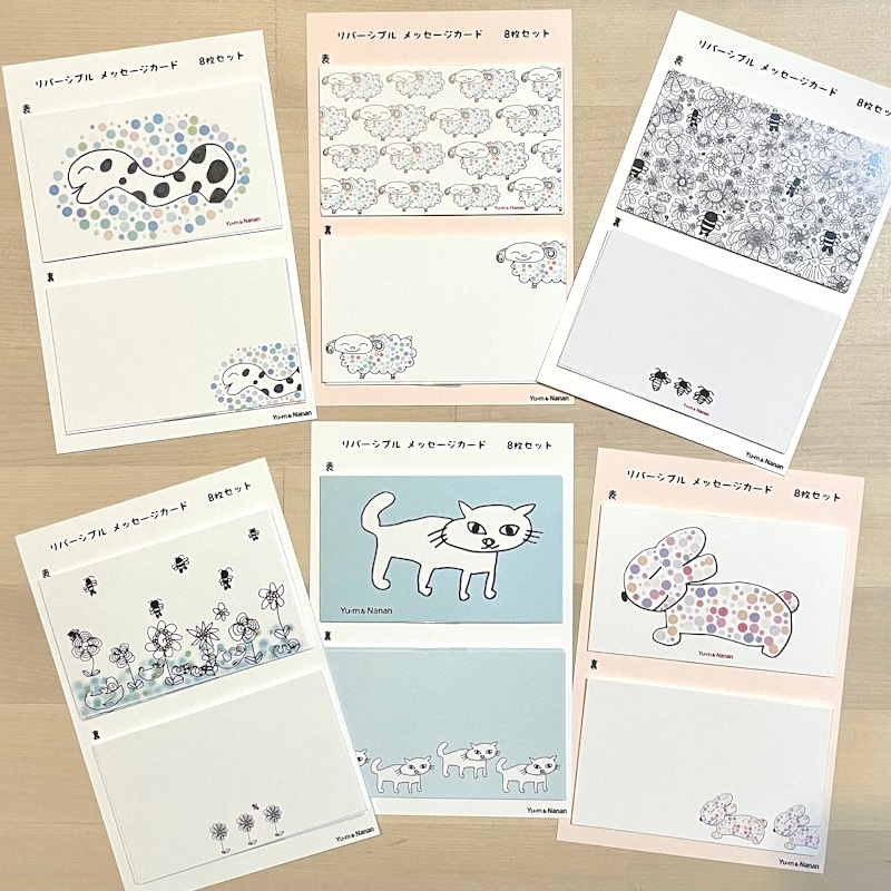 �ߥ˥����� by  Yu-m & Nanan