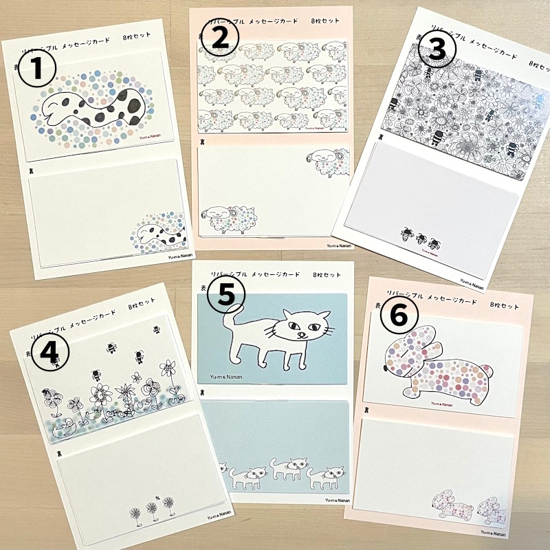 �ߥ˥����� by  Yu-m & Nanan