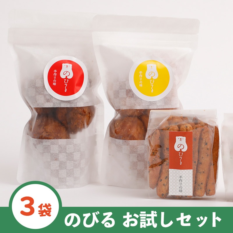 ���줪�ۻҤ�����åȡ�by���ΤӤ�