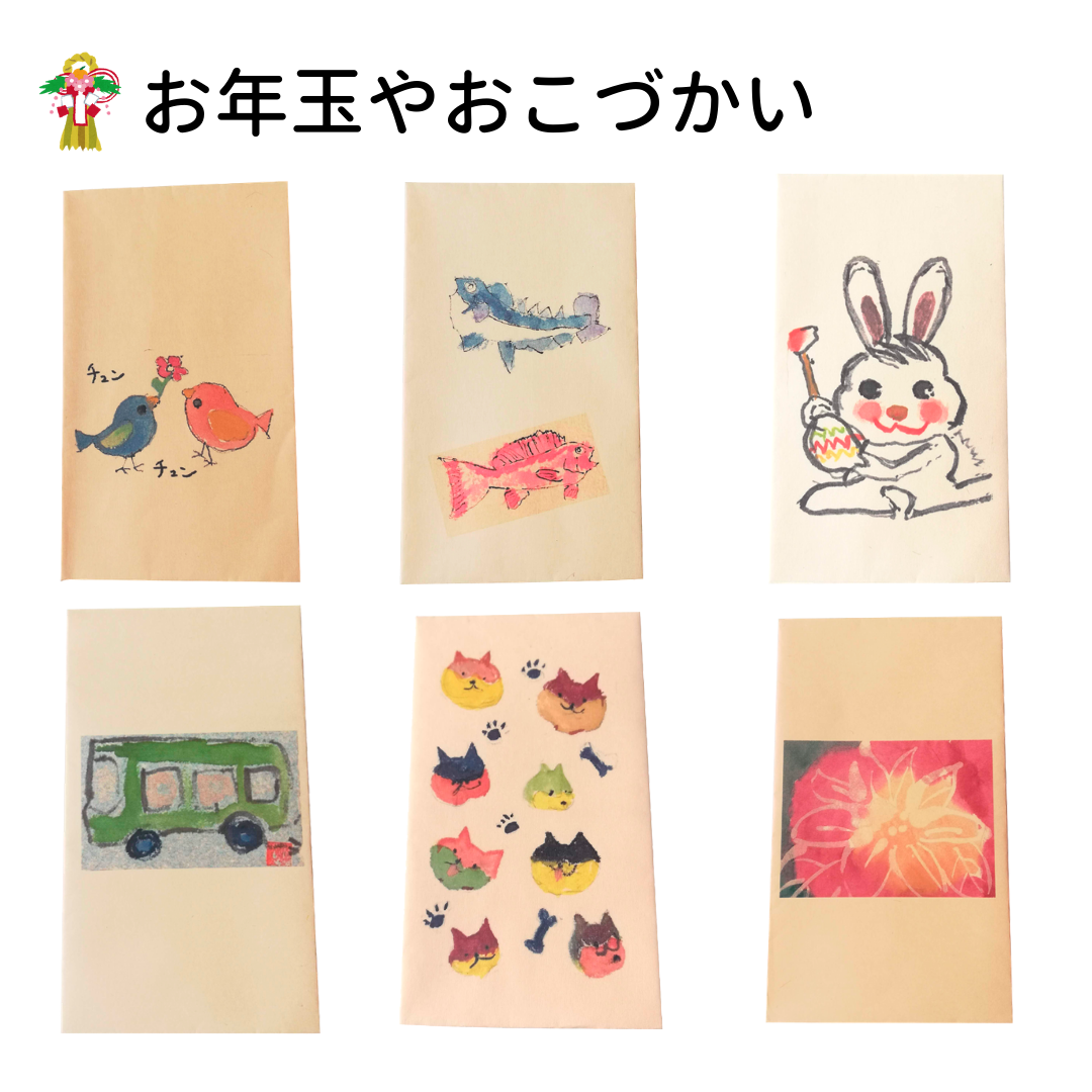 �ݤ��ޡʳ����Ϥ��ޤ����� by ���β�