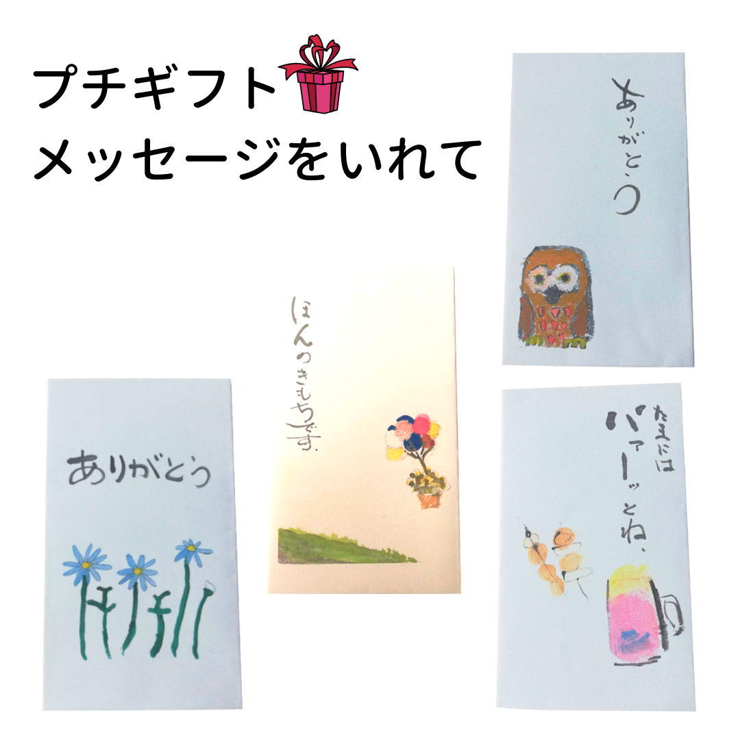 �ݤ��ޡʳ����Ϥ��ޤ����� by ���β�