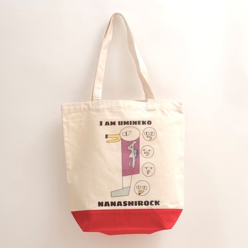 UMINEKO�ץ��ȥ����Х��ȡ��ȥХå������ �� by ���ޤ��롦�ե��쥹��