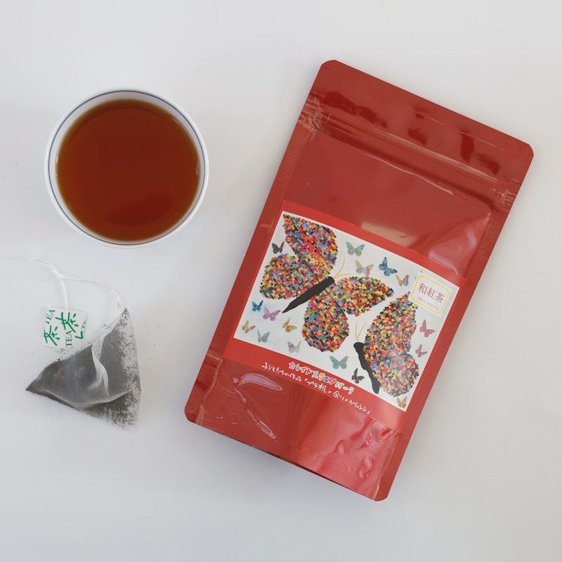 ¹ by kaleido museum shops