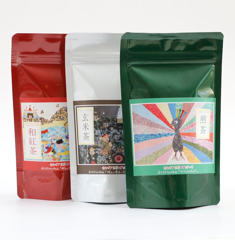 ¹ by kaleido museum shops