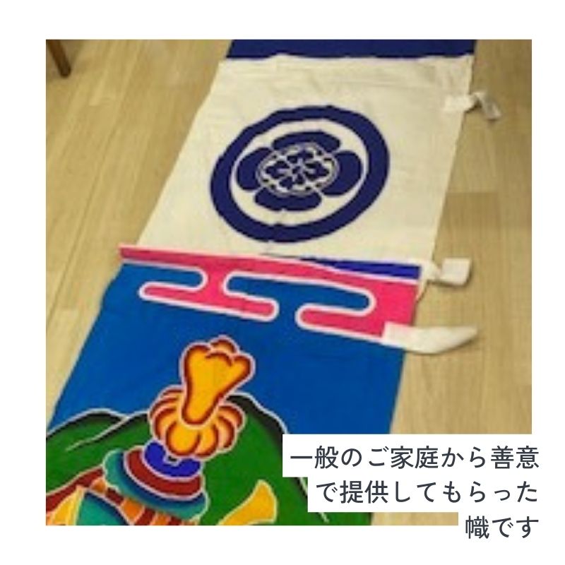 ★専用★武者絵幟旗のパンツ★柿渋染★ ☆武者絵幟旗のパンツ☆柿渋染 専用☆武者絵