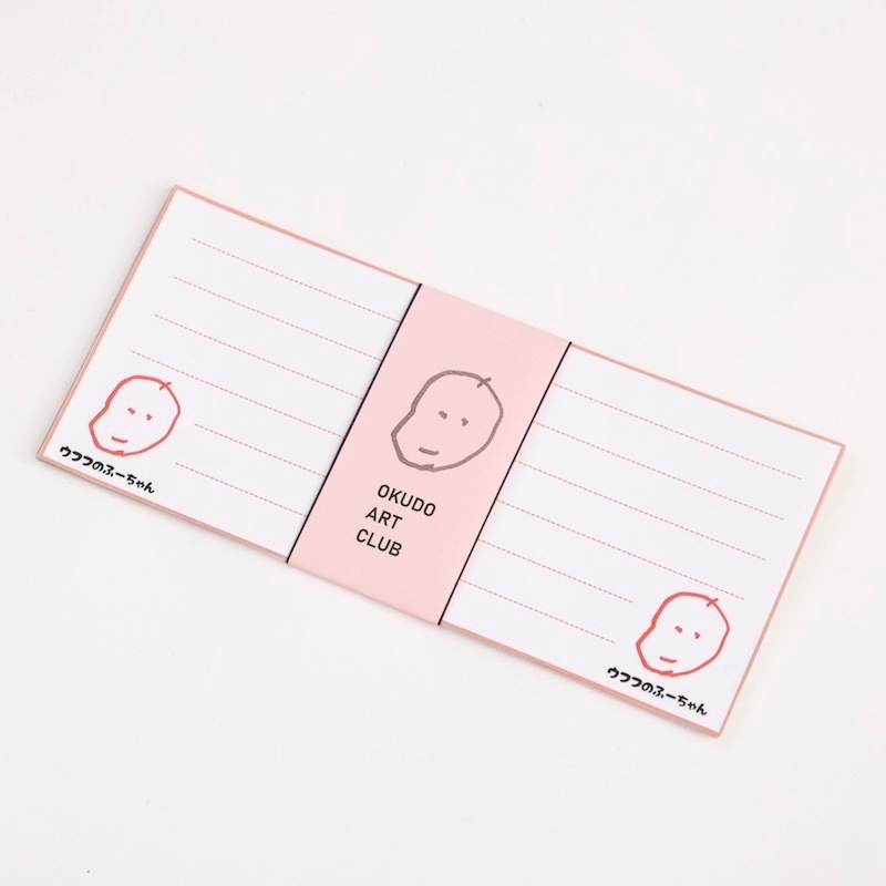 ɮ䵡by ʡۡokudoartclub