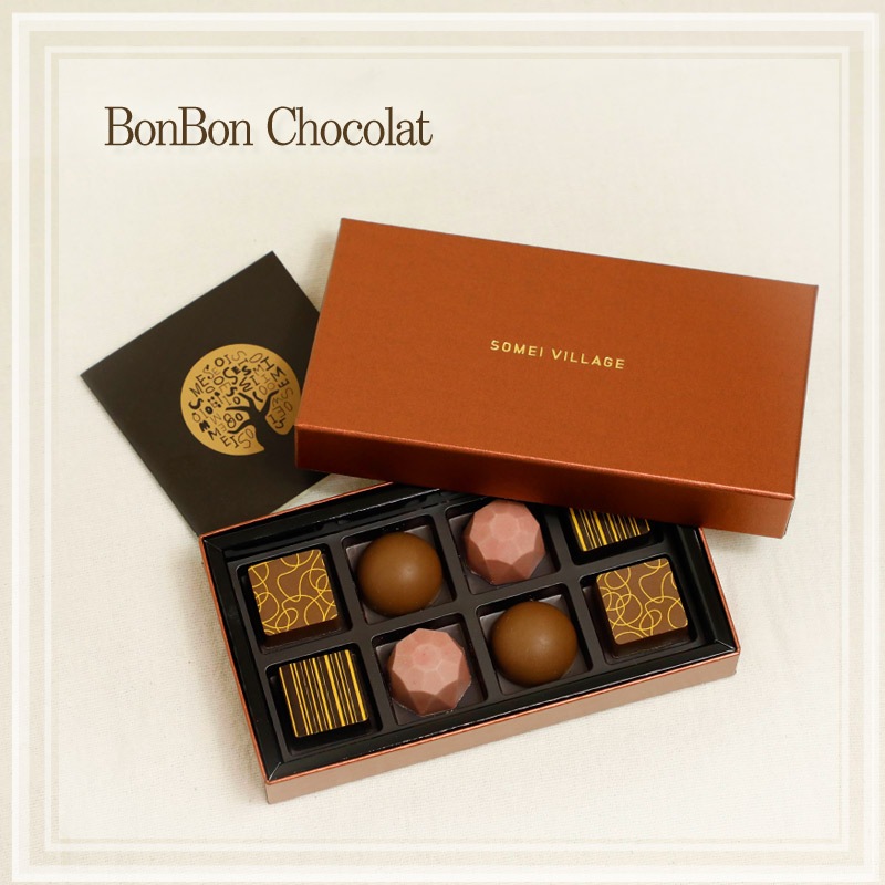 PIPPO（NPO法人PIPPO）「障がい者福祉」を買物で応援する通販サイト