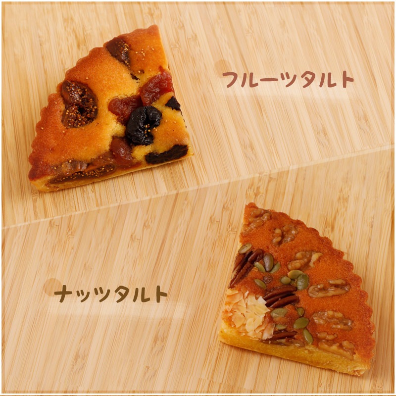 ȡޤ󤸤夦ΤۻҲ󥮥եȥåȡbyJHC