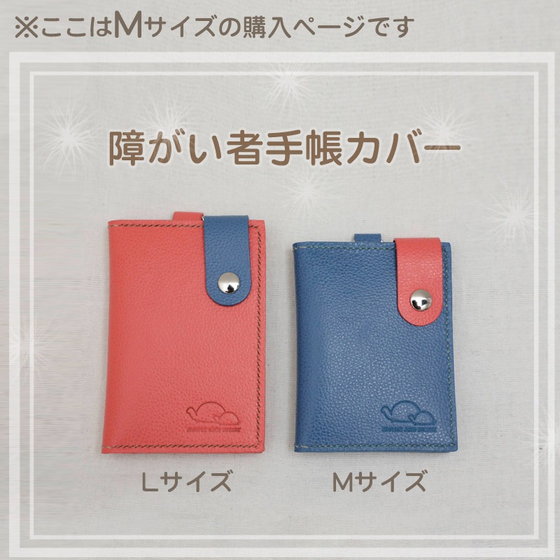 �㤬���Լ�Ģ���С� M�������� by SLOWLY AND SURELY