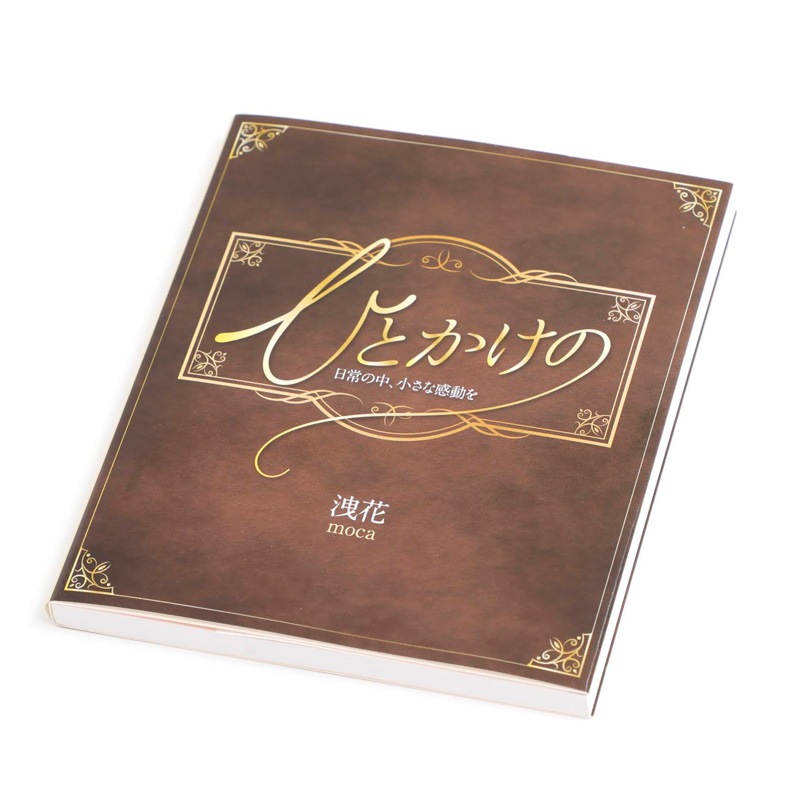 �����ʤҤȤ����Ρˡ�by�����۹�˼