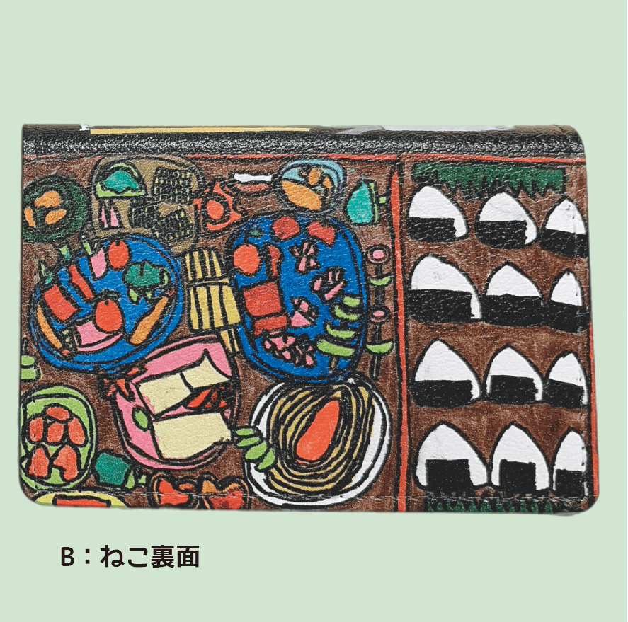 名刺入れ by ひまわりパーク六本松 |「障がい者福祉」を買物で応援する