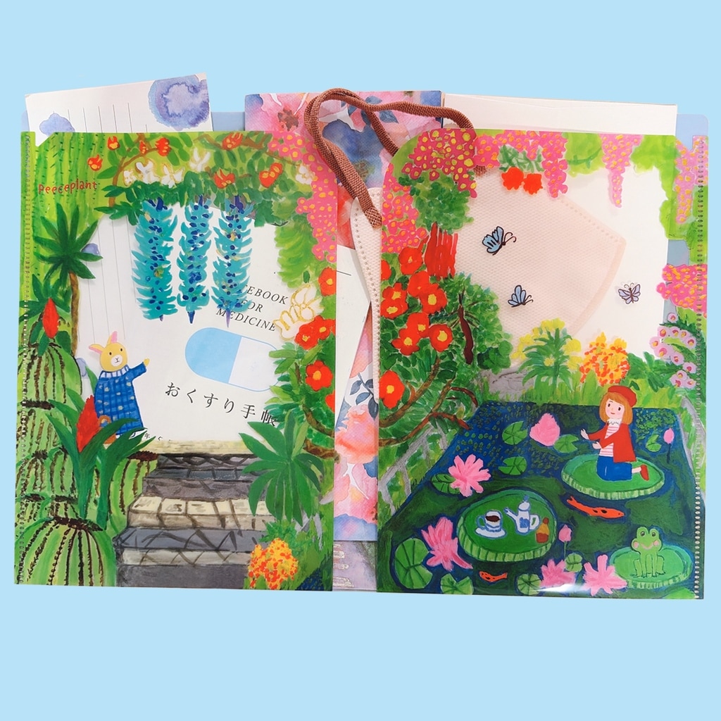 A5���ꥢ�ե�����ֿ�ʪ��� by �Ҥޤ��ѡ���ϻ�ܾ�