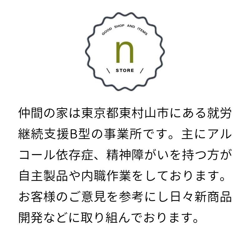 �ᥭ������ɥӡ��ߥ˥Хå� by ��֤β�