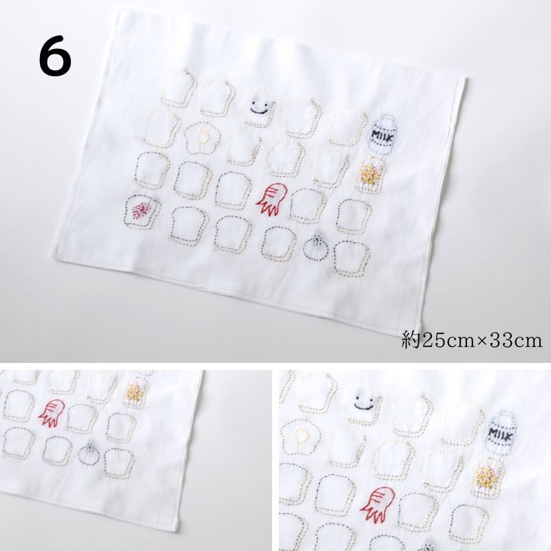 �ɤ���  by �����߳ر�